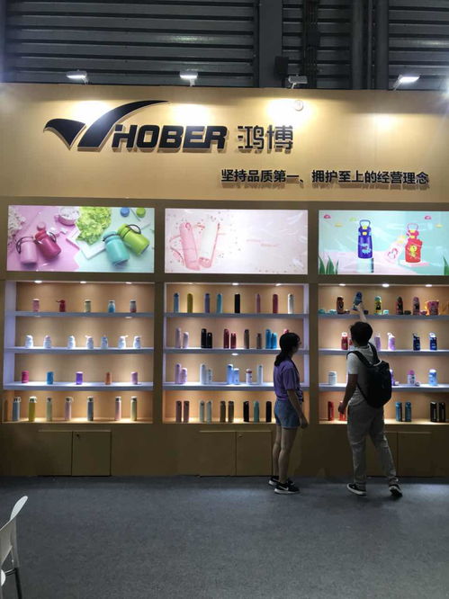 越工貿(mào)攜精品杯壺產(chǎn)品亮相第112屆中國(guó)日用百貨商品交易會(huì)，引領(lǐng)行業(yè)新潮流