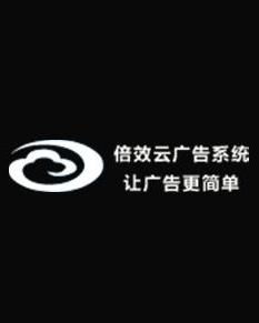 上海倍效網絡科技 驅動數字化轉型的創新力量
