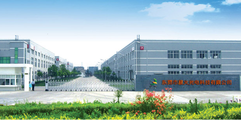 節(jié)能LED人體感應(yīng)燈 計(jì)算機(jī)軟硬件技術(shù)在智能照明領(lǐng)域的創(chuàng)新實(shí)踐