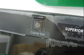 科技時(shí)代新浪網(wǎng)產(chǎn)品庫(kù) 筆記本電腦圖片展示與網(wǎng)絡(luò)科技融合